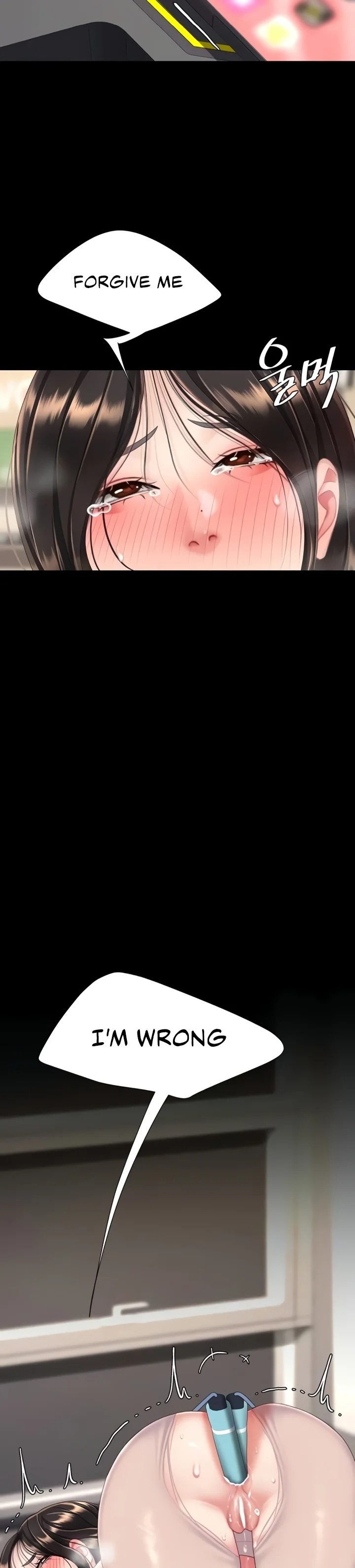 Go Ahead, Mom - Chapter 131 Page 5