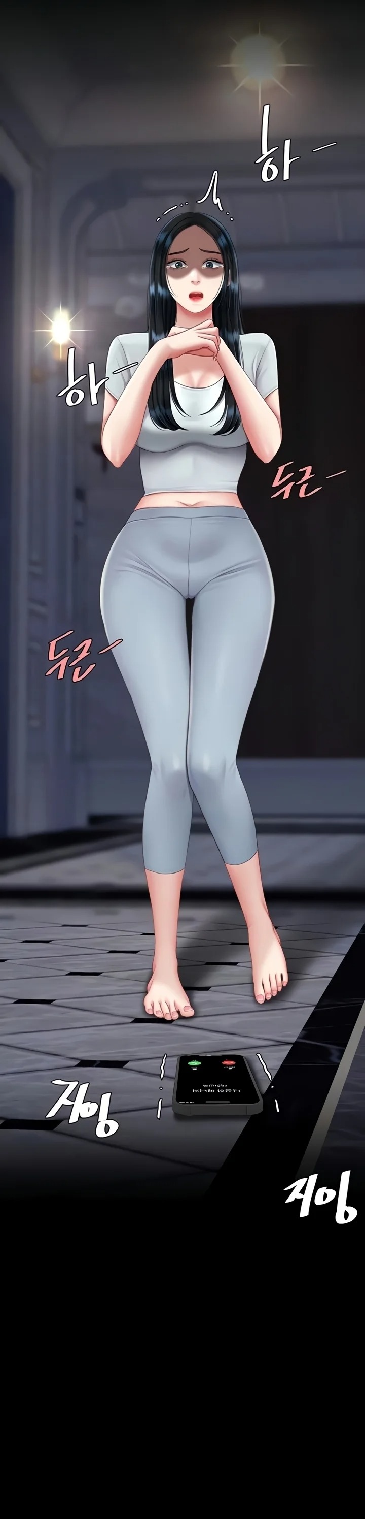 Go Ahead, Mom - Chapter 132 Page 10