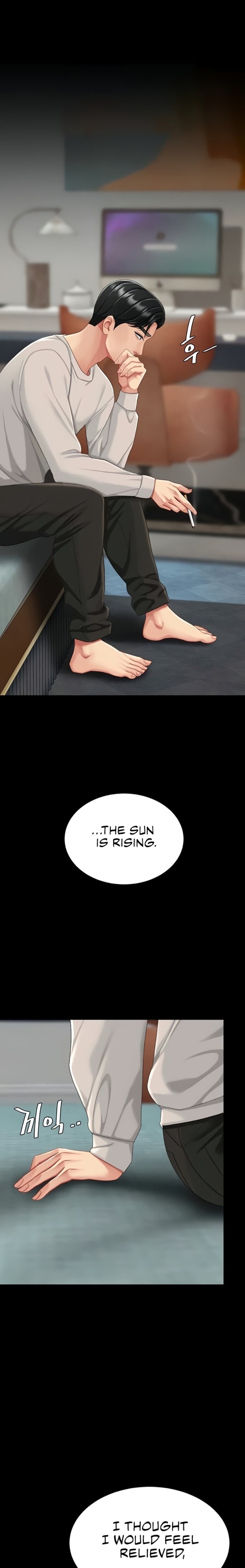 Go Ahead, Mom - Chapter 135 Page 1