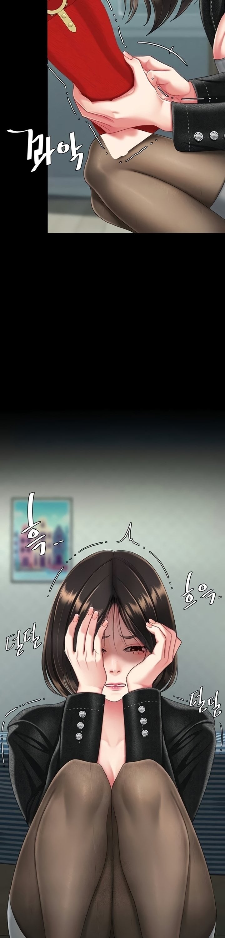 Go Ahead, Mom - Chapter 136 Page 34