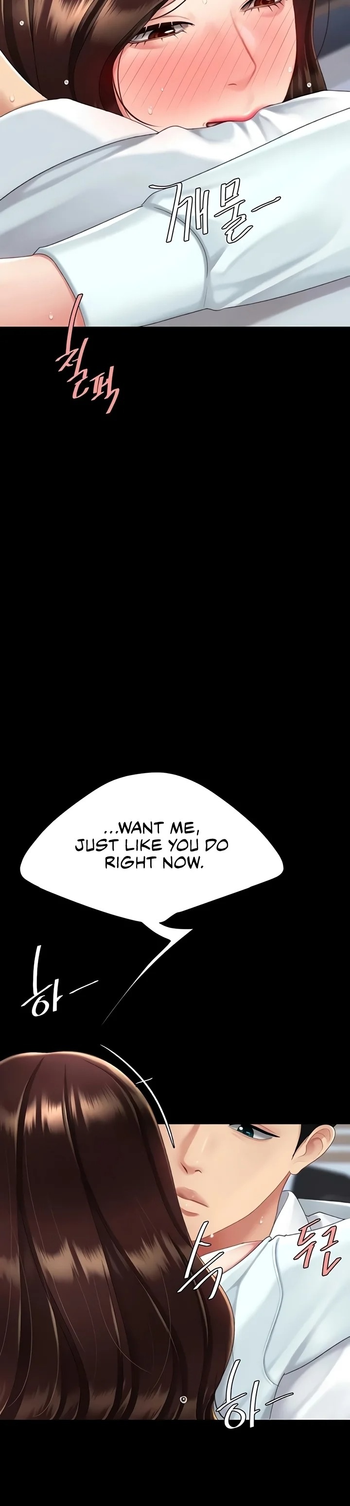 Go Ahead, Mom - Chapter 138 Page 25