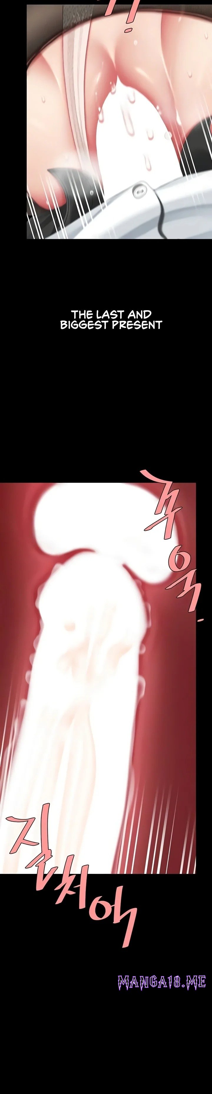 Go Ahead, Mom - Chapter 138 Page 3