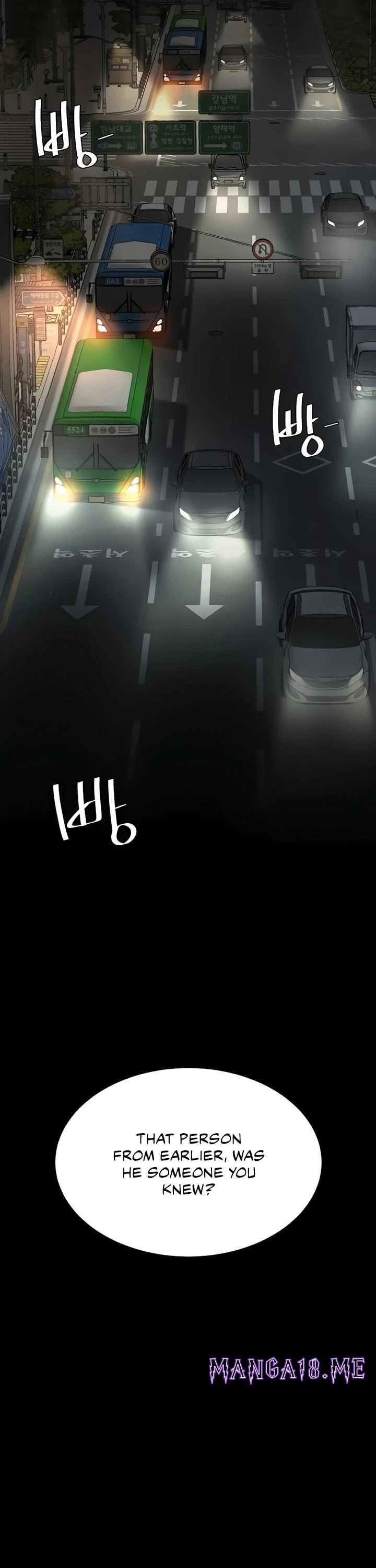 Go Ahead, Mom - Chapter 140 Page 40