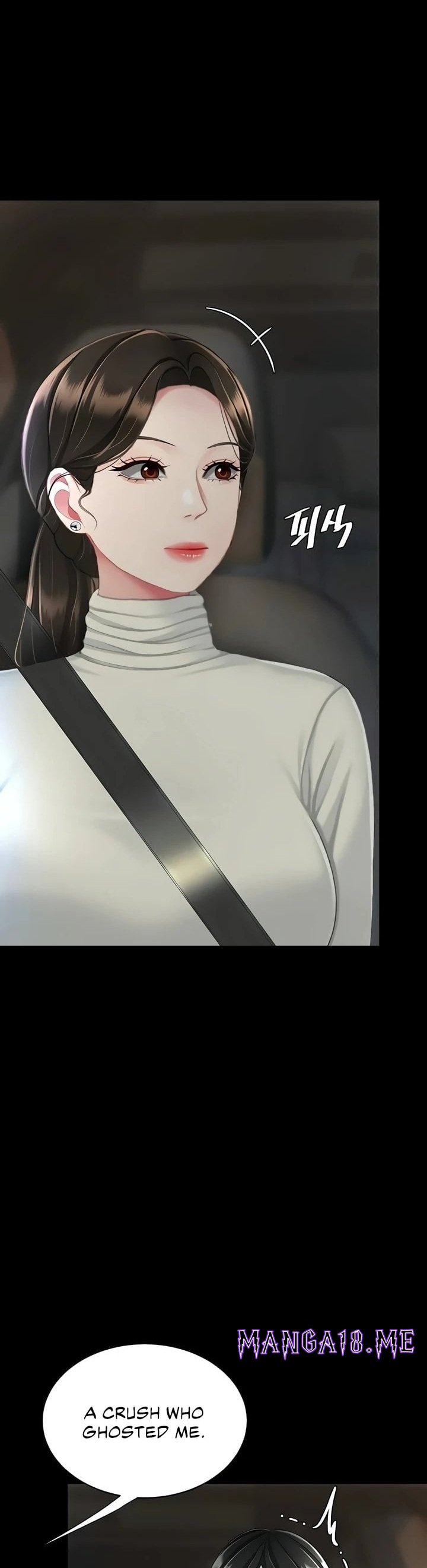 Go Ahead, Mom - Chapter 140 Page 42