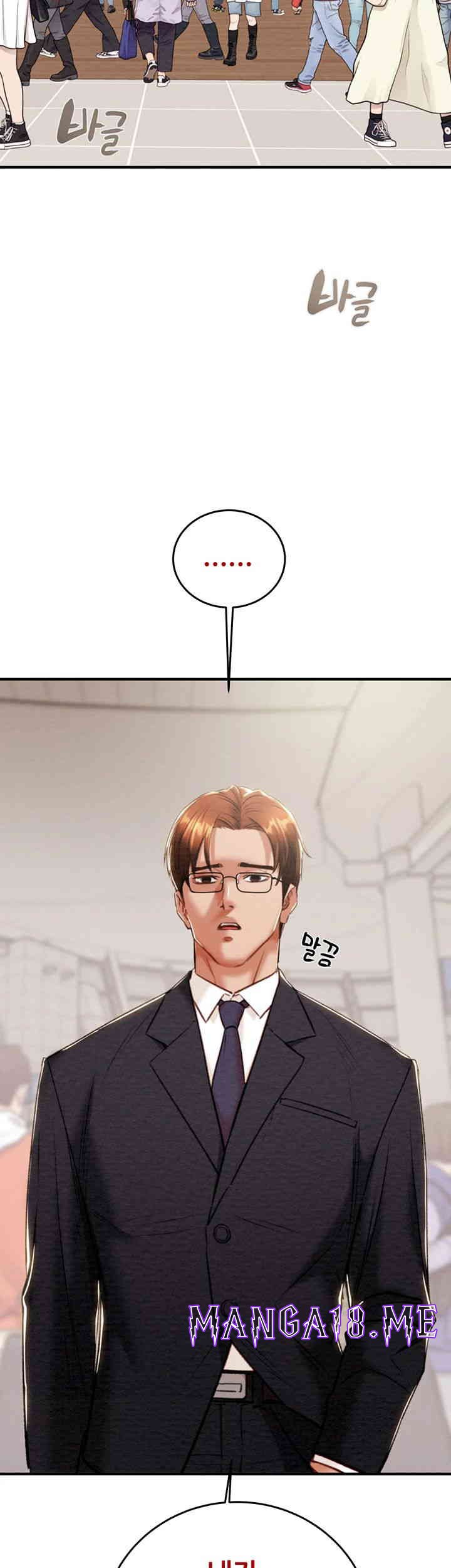 The Man Who Devours Raw - Chapter 12 Page 53