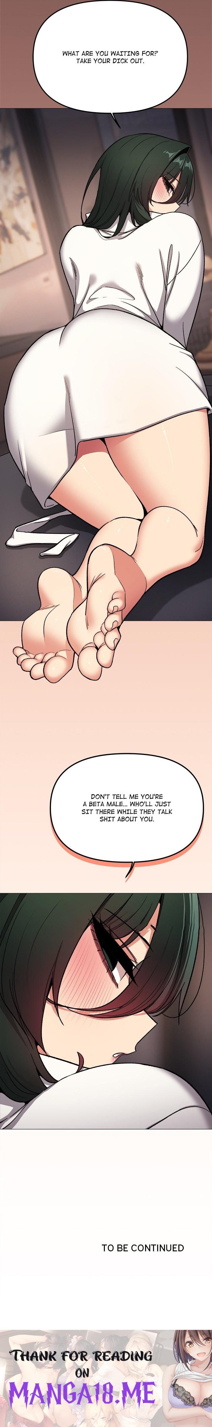 Stop Smoking - Chapter 86 Page 25