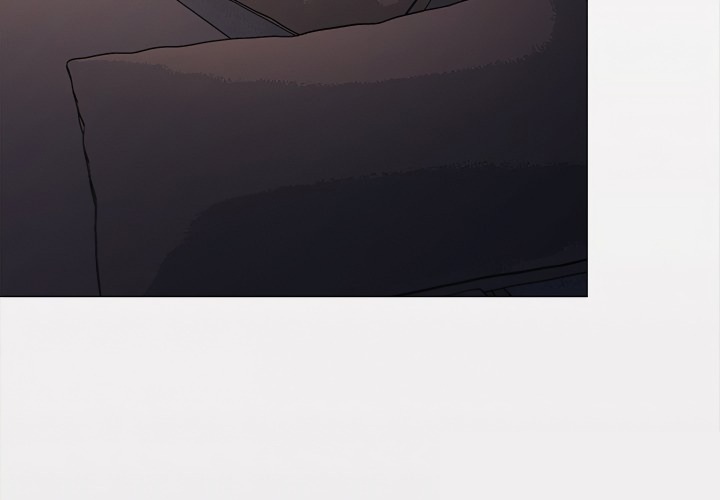 Stop Smoking - Chapter 88 Page 4