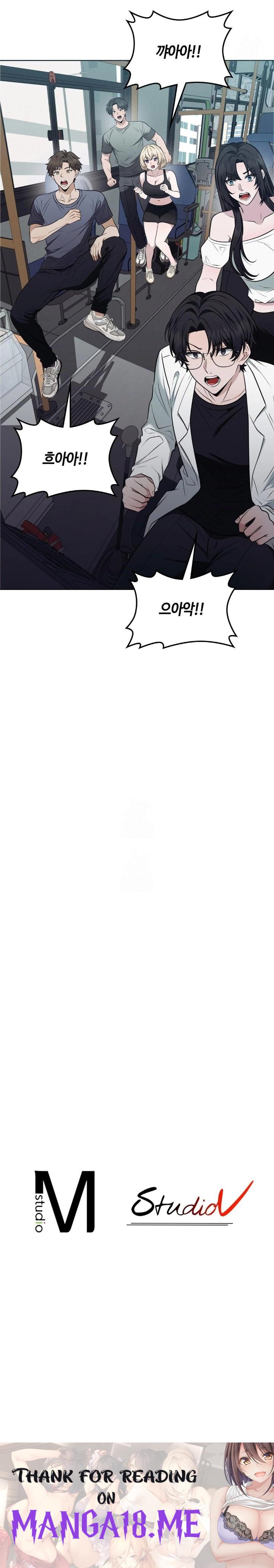 Sleeping World Raw - Chapter 20 Page 30