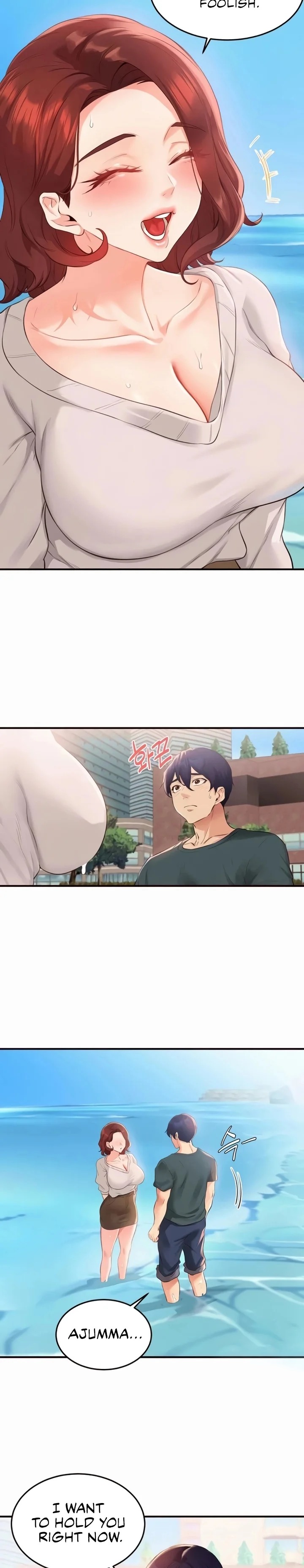 An Introduction to MILFs - Chapter 73 Page 18