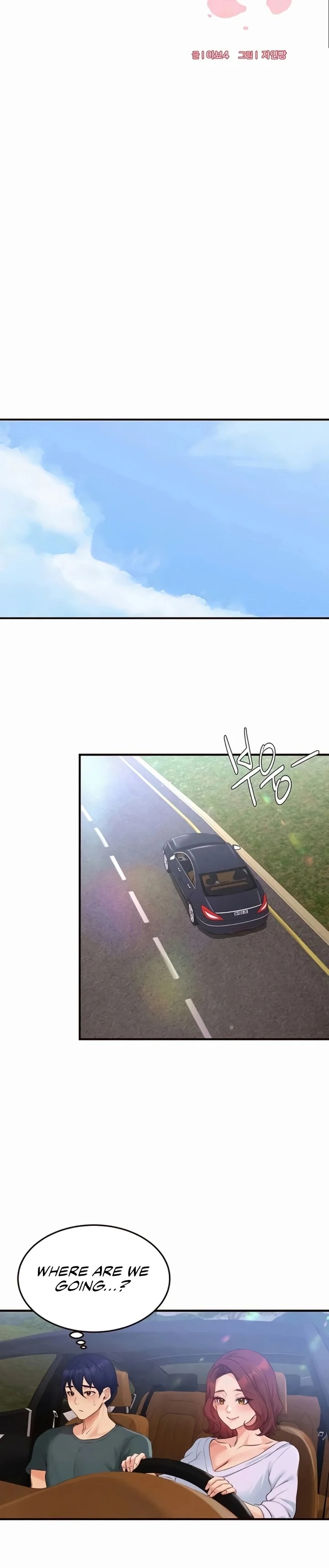 An Introduction to MILFs - Chapter 73 Page 7