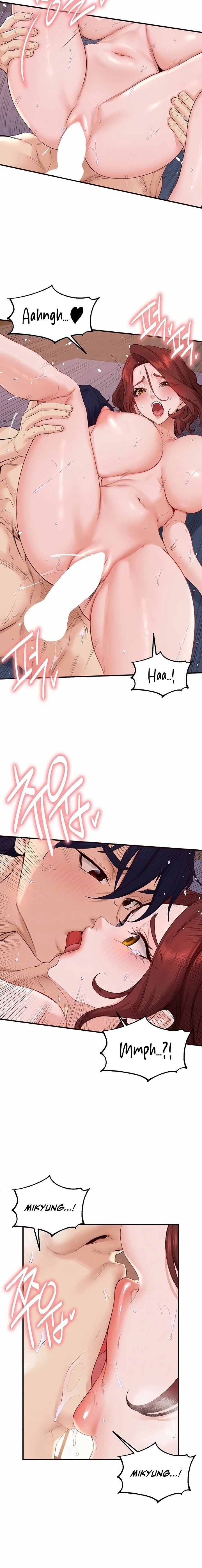 An Introduction to MILFs - Chapter 84 Page 6