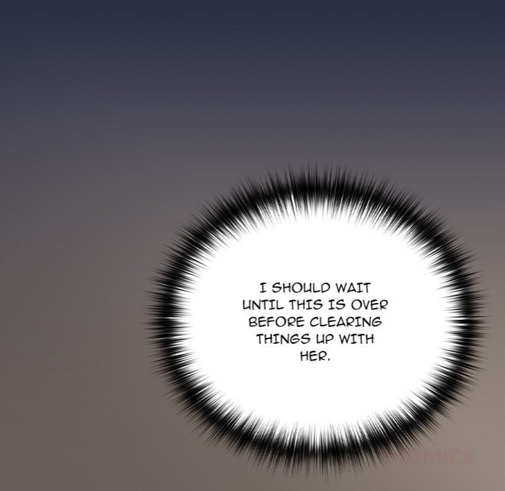 Dating After Work (Uncensored) - Chapter 43 Page 98