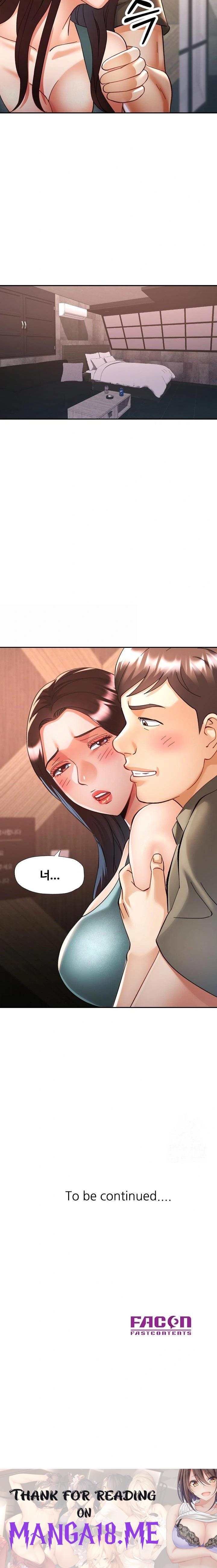 Married Older Sister Raw - Chapter 31 Page 23