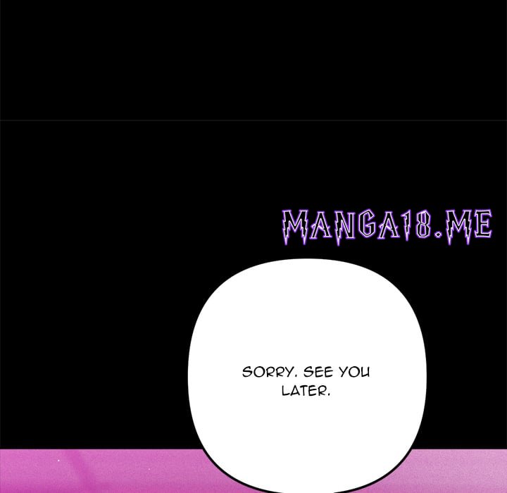 Never Just Friends - Chapter 11 Page 26