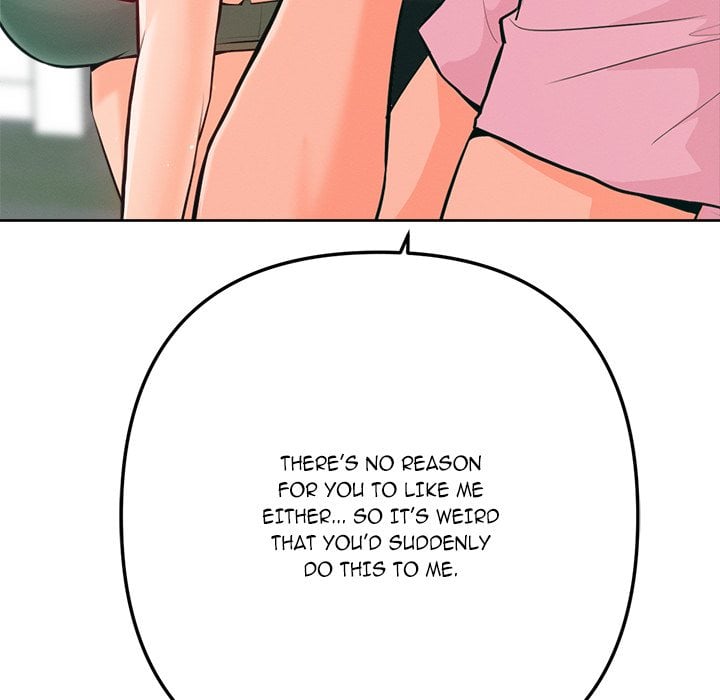 Never Just Friends - Chapter 3 Page 36