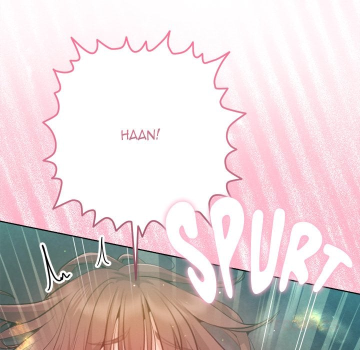 Never Just Friends - Chapter 4 Page 130