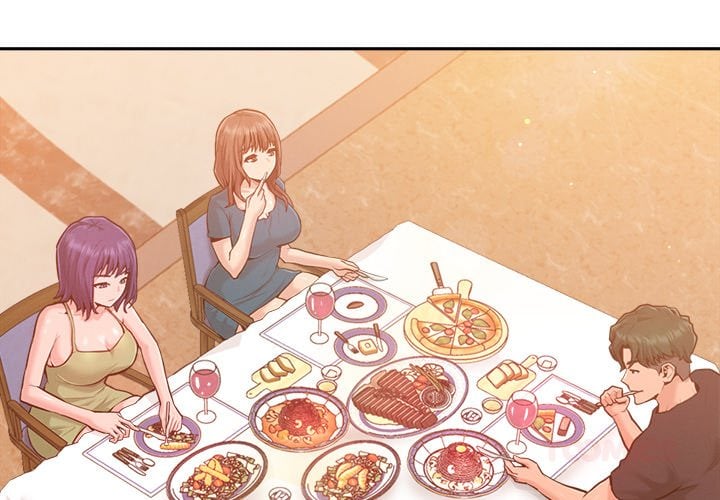 Never Just Friends - Chapter 6 Page 3