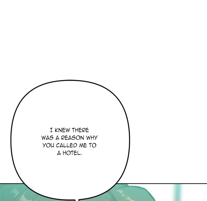 Never Just Friends - Chapter 8 Page 10