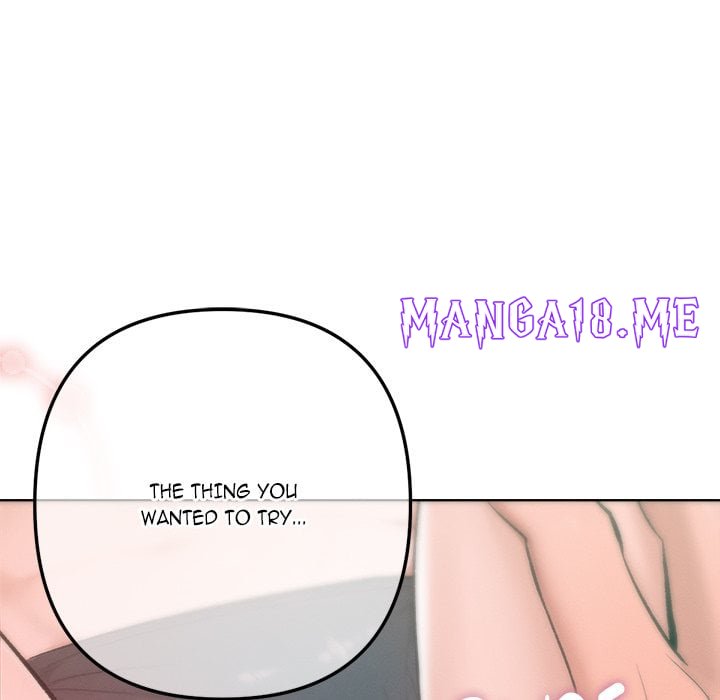 Never Just Friends - Chapter 8 Page 114