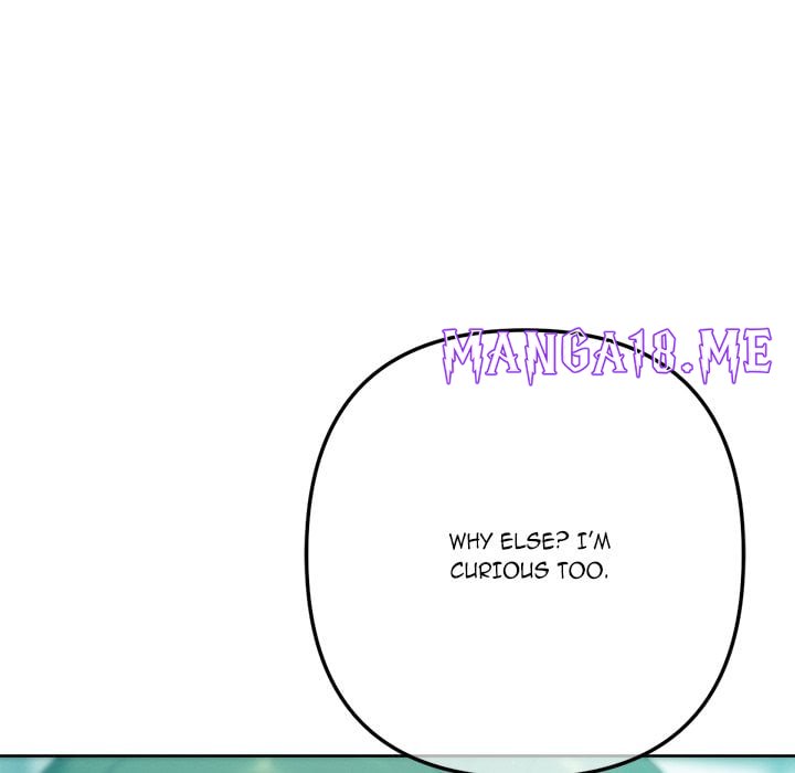 Never Just Friends - Chapter 8 Page 137