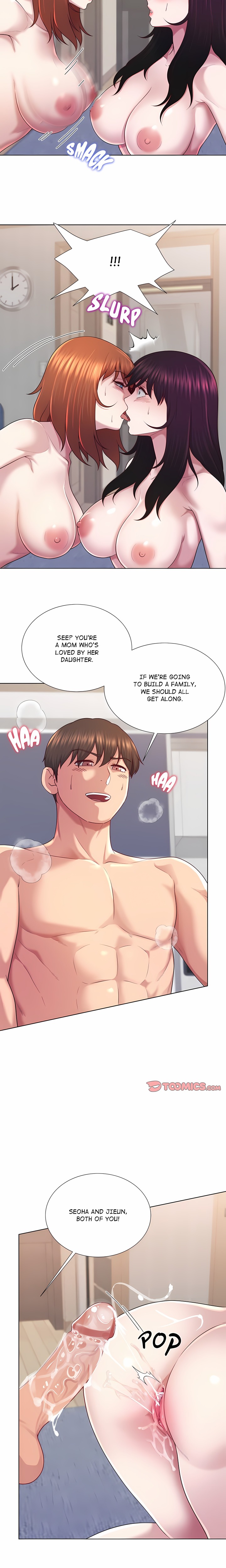 No, I Want HER! (Uncensored) - Chapter 45 Page 14