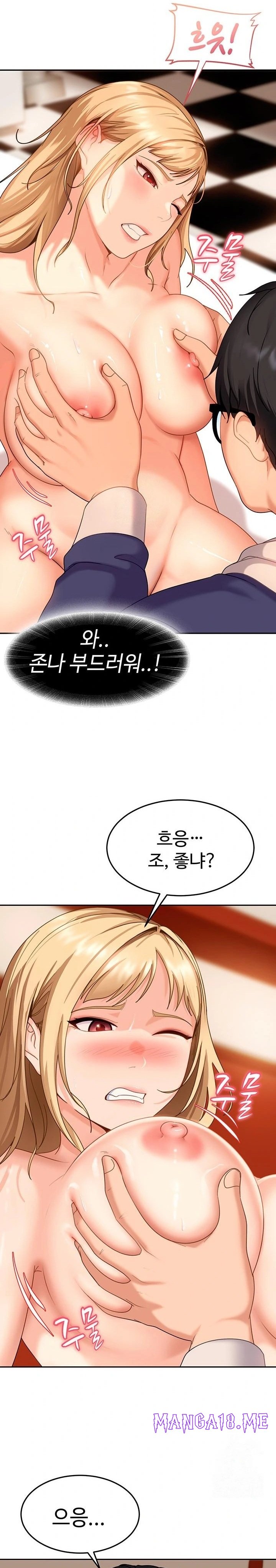 The Female Delinquent Set Her Eyes On Me Raw - Chapter 3 Page 24
