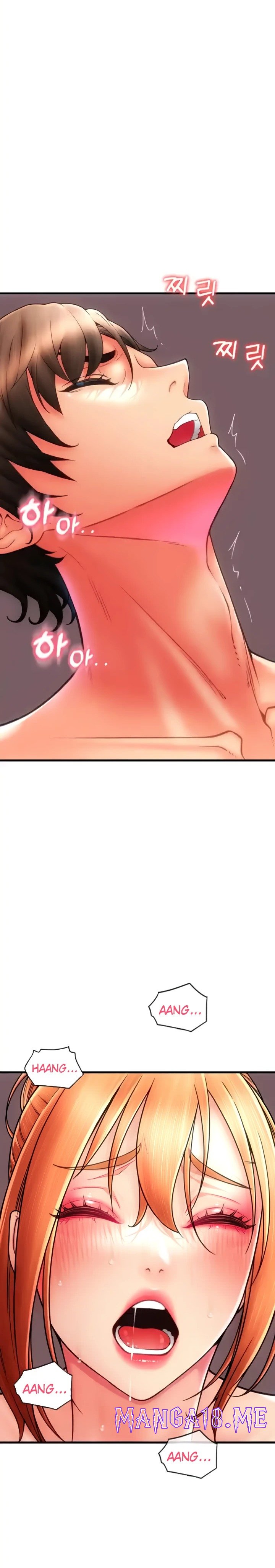 Pay with Sperm Pay Raw - Chapter 47 Page 11