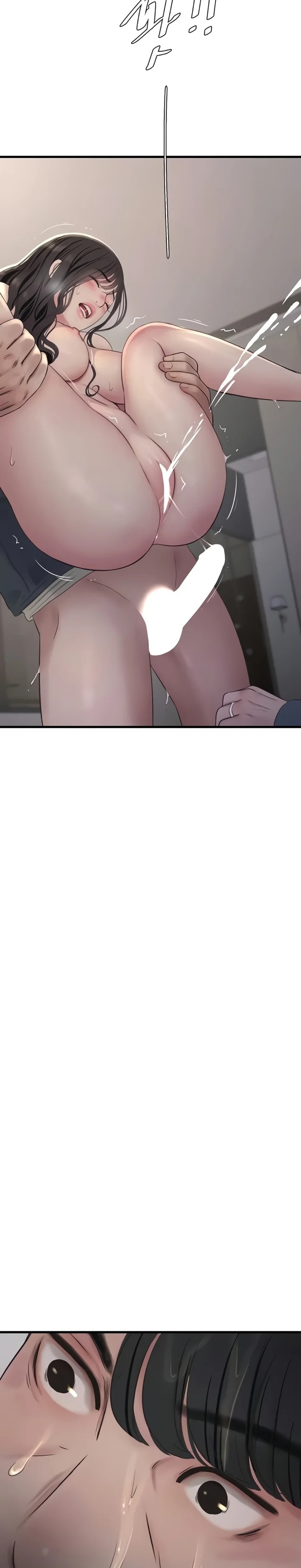 The Hole Diary - Chapter 115 Page 22