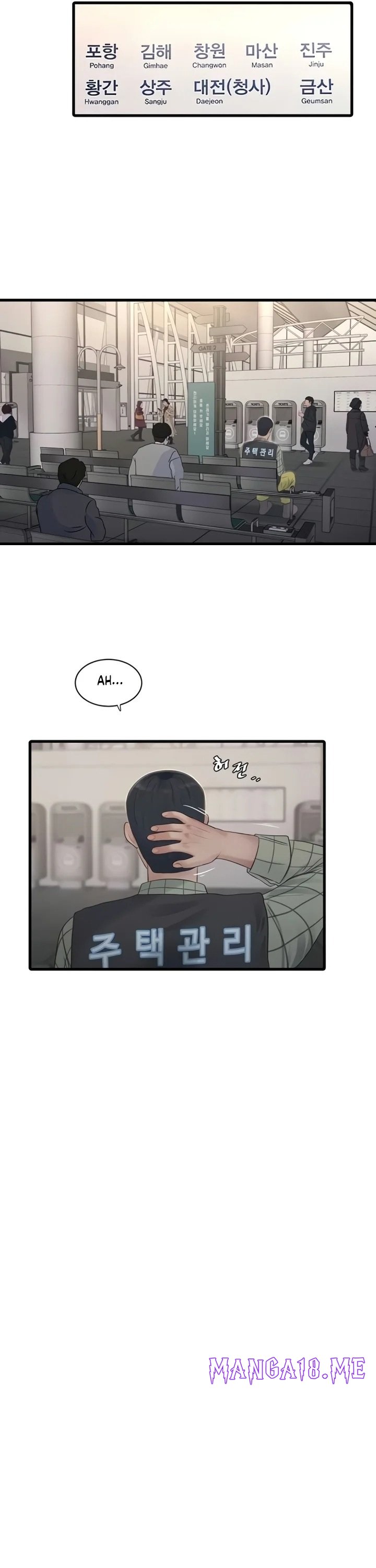 The Hole Diary - Chapter 116 Page 13