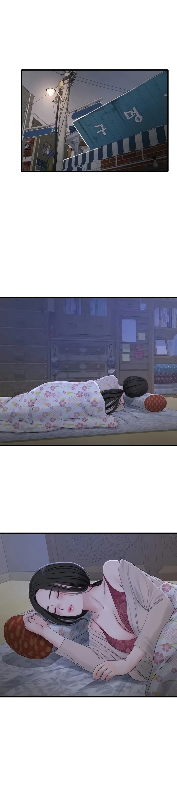 The Hole Diary - Chapter 116 Page 17