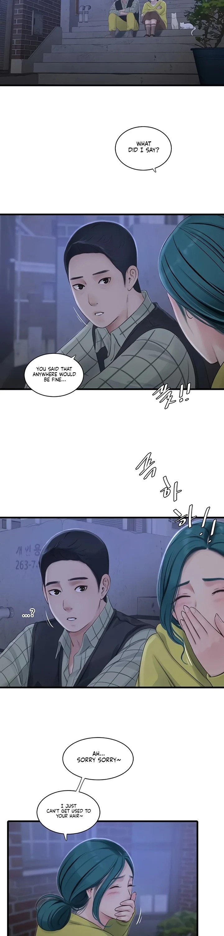 The Hole Diary - Chapter 117 Page 2