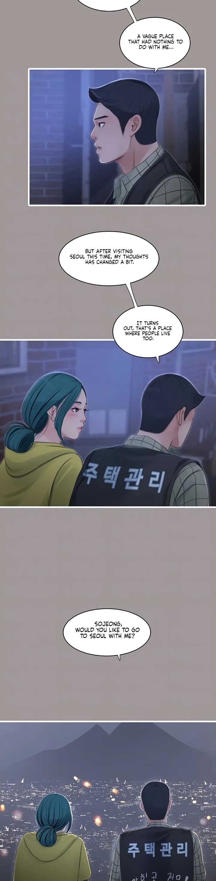 The Hole Diary - Chapter 117 Page 7