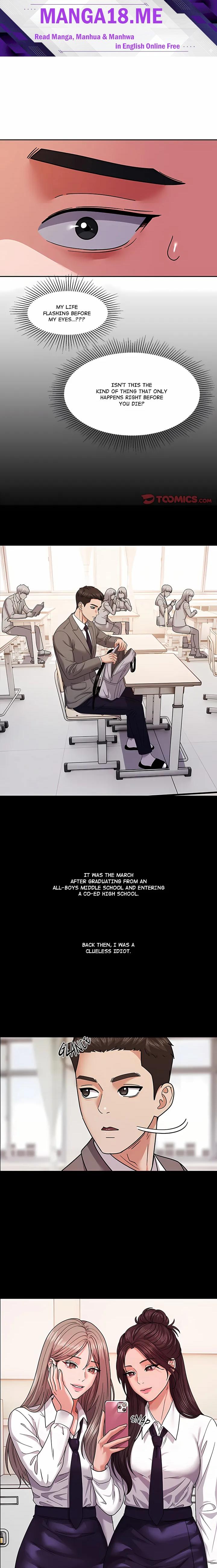 The Alpha Blueprint - Chapter 11 Page 1