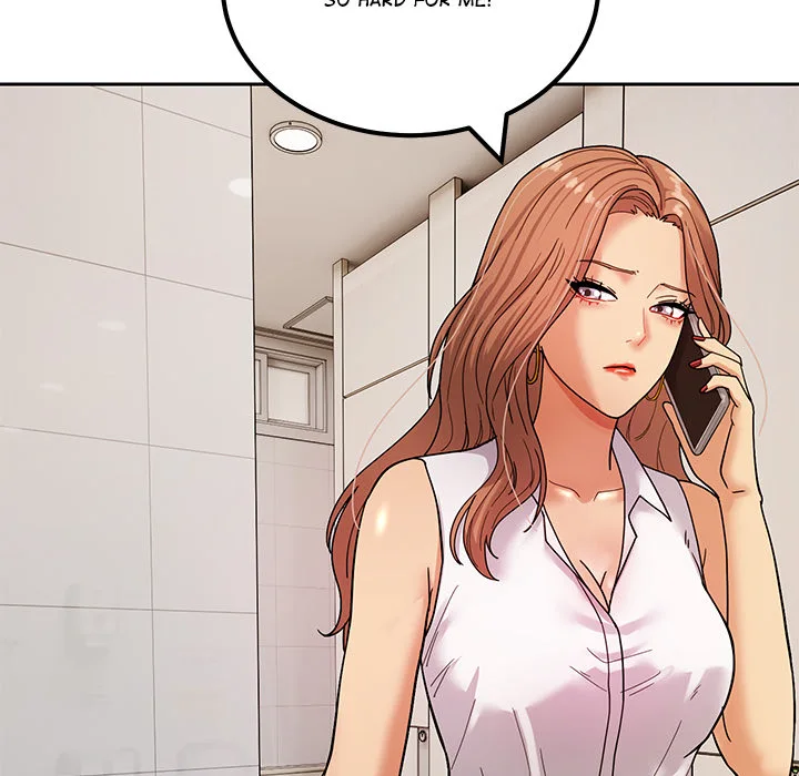 The Alpha Blueprint - Chapter 3 Page 42