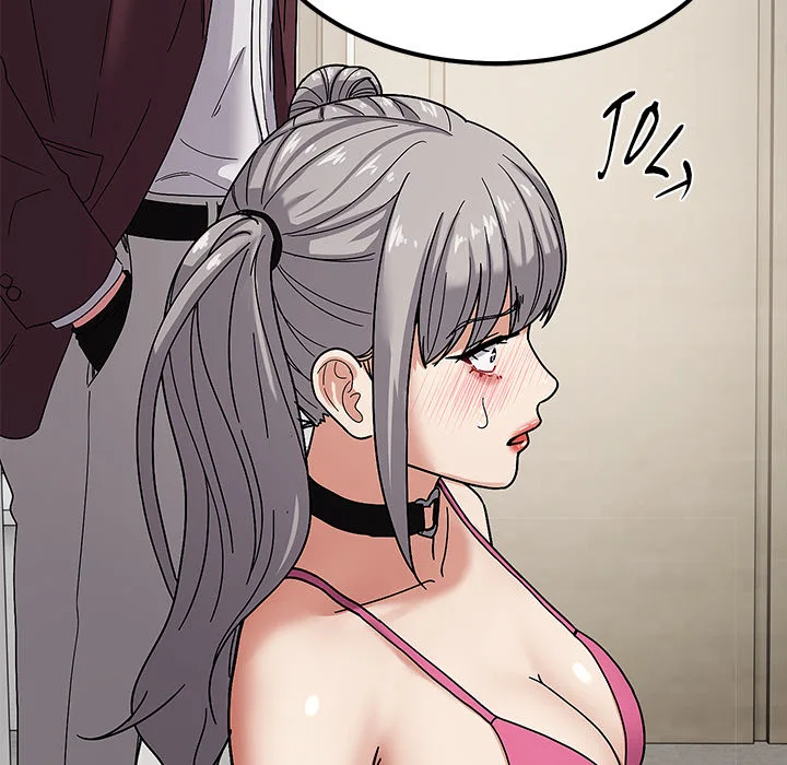 The Alpha Blueprint - Chapter 5 Page 150