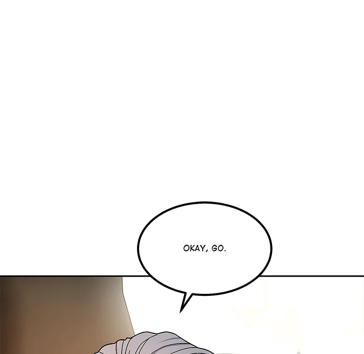 The Alpha Blueprint - Chapter 5 Page 21