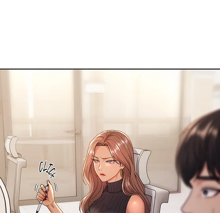 The Alpha Blueprint - Chapter 7 Page 31