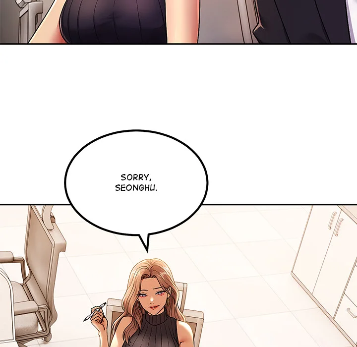 The Alpha Blueprint - Chapter 7 Page 39