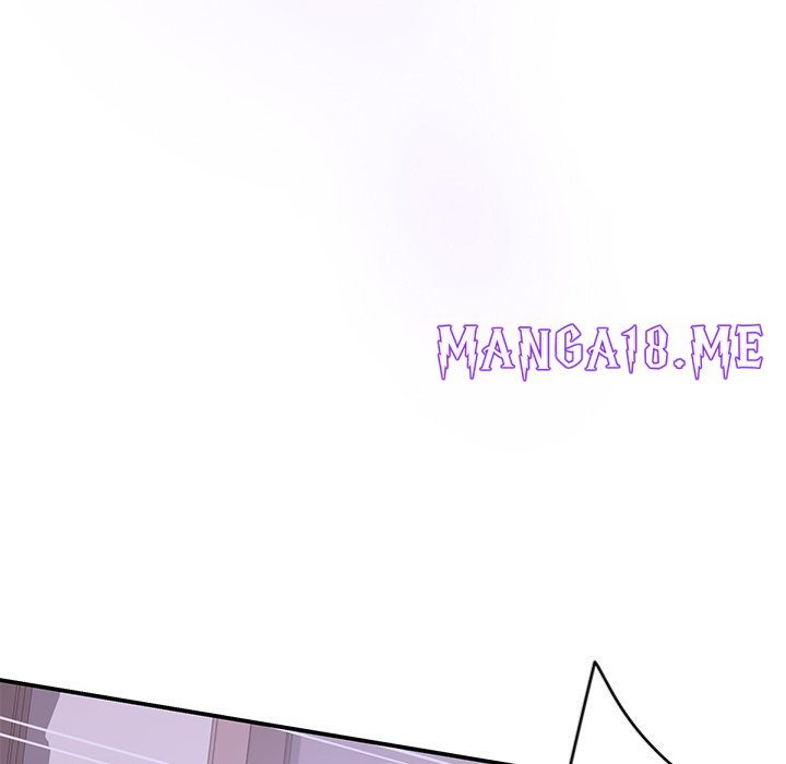 God of Pleasure - Chapter 44 Page 48