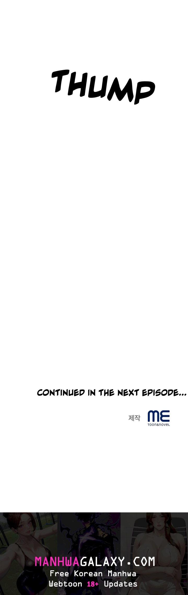 Yeoju and Haru - Chapter 24 Page 27