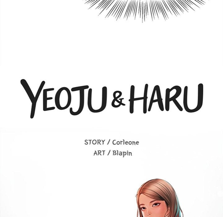 Yeoju and Haru - Chapter 27 Page 9
