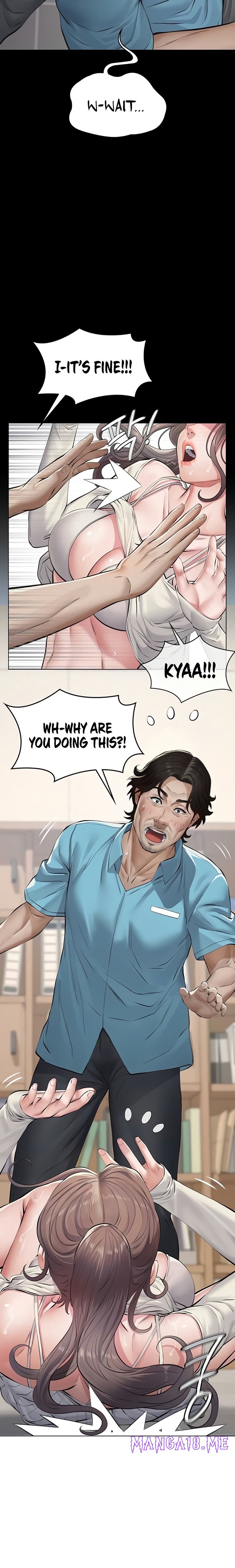 Sugar Daddy - Chapter 4 Page 15