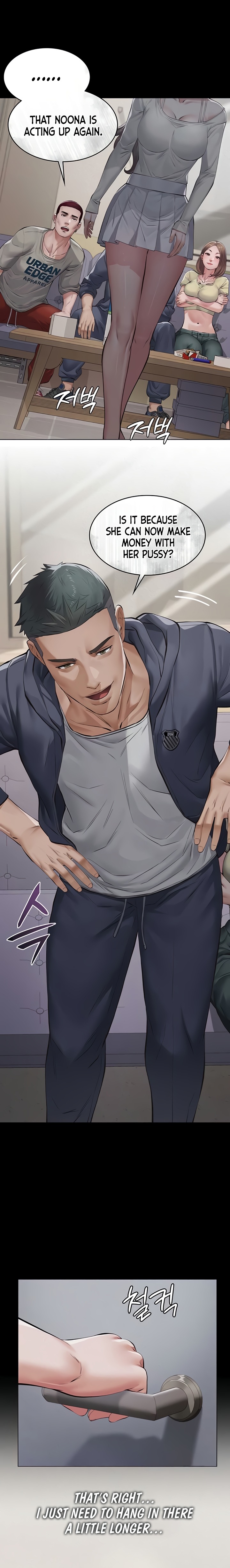 Sugar Daddy - Chapter 4 Page 30