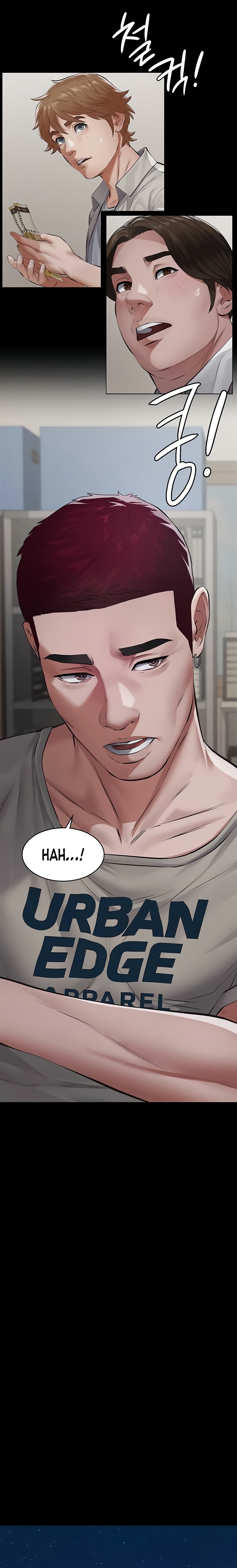 Sugar Daddy - Chapter 6 Page 22