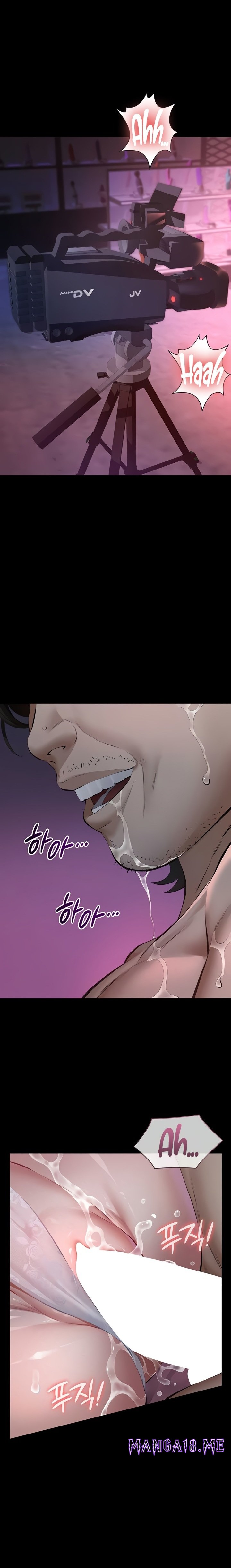 Sugar Daddy - Chapter 6 Page 33