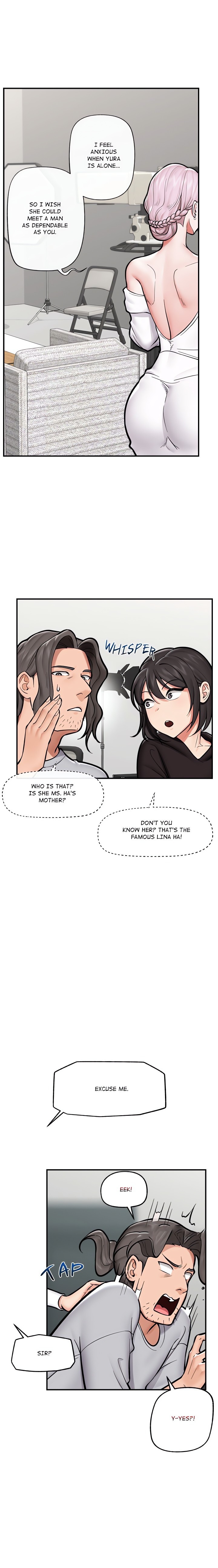 Hypnotist Security Guard (Uncensored) - Chapter 23 Page 8