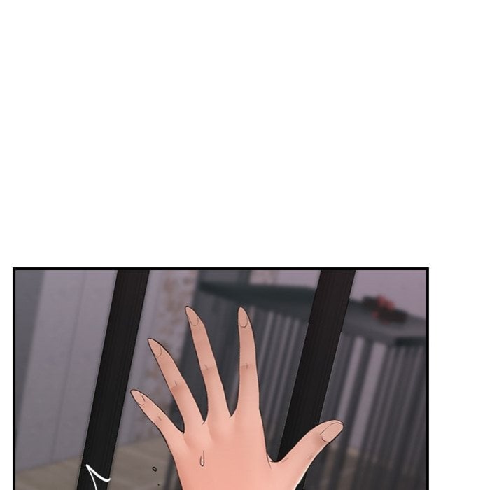 Hypnotist Security Guard (Uncensored) - Chapter 33 Page 88