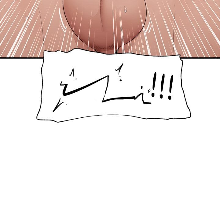 Hypnotist Security Guard (Uncensored) - Chapter 36 Page 13