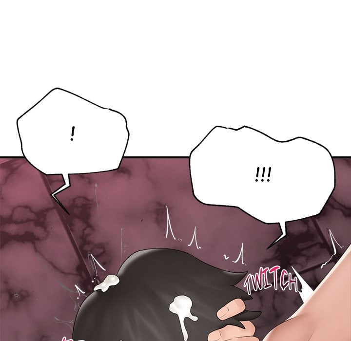 Hypnotist Security Guard (Uncensored) - Chapter 36 Page 14