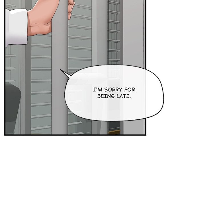 Hypnotist Security Guard (Uncensored) - Chapter 36 Page 77